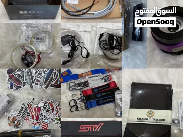car accessories