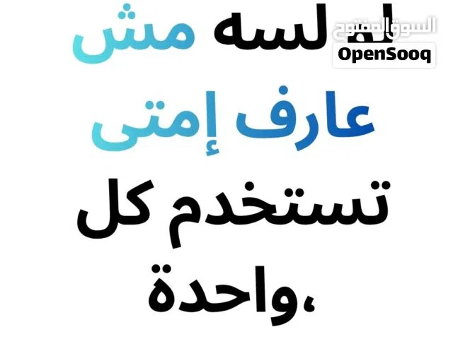 كورس انجليزى من الصفر