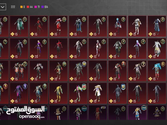 Pubg Accounts and Characters for Sale in Karbala