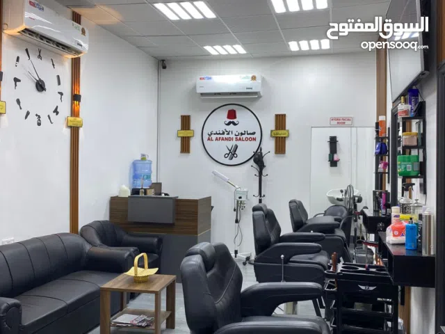 Men’s Salon for Sale