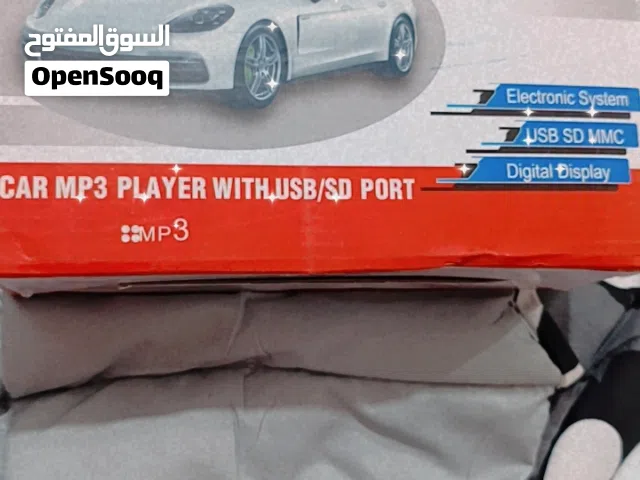 راديو  وسبيكر  وكامره