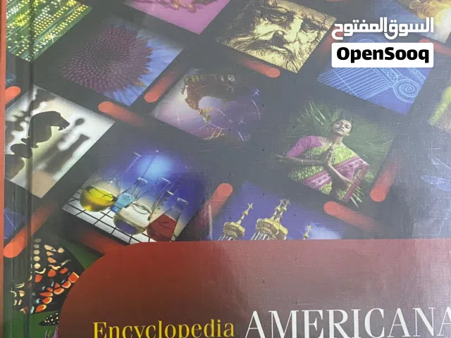 موسوعة Encyclopedia AMERICANA
