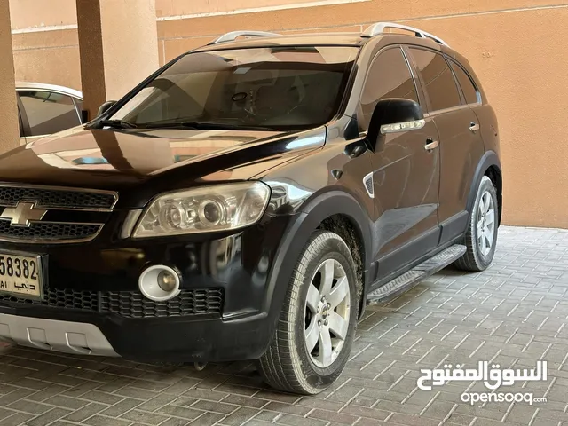 سياره شيفروليه كابتفيا