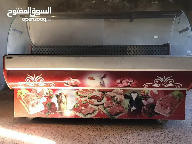 Other Freezers in Jafara