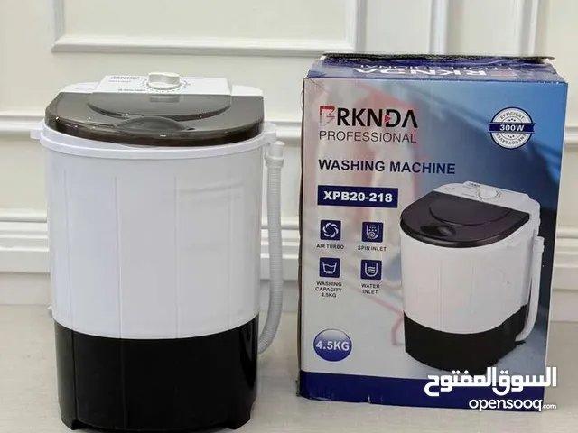 Other 1 - 6 Kg Washing Machines in Amman