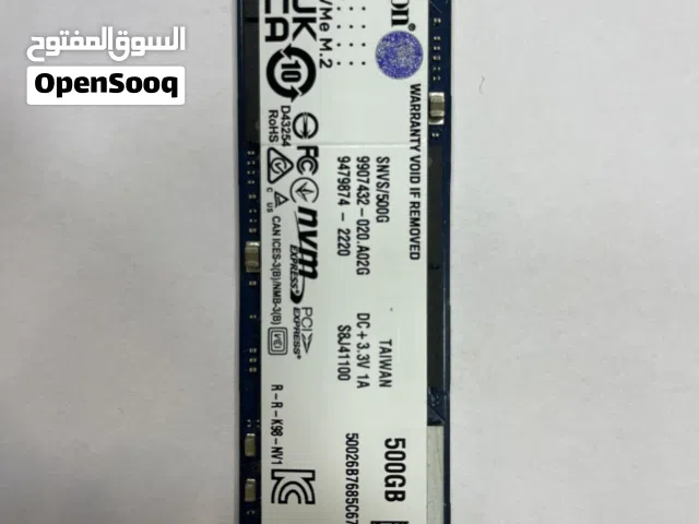 هاردسكات مستعملة