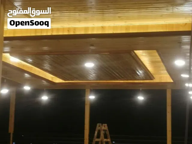 مؤسسة الرمال الحداده و القرميد