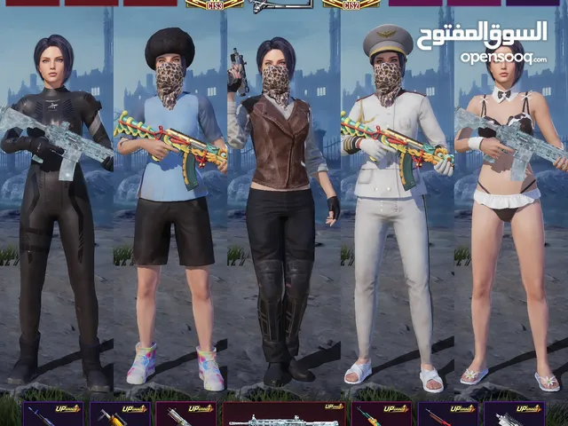 Pubg Accounts and Characters for Sale in Abu Dhabi