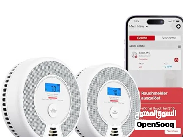 حساسات حرائق