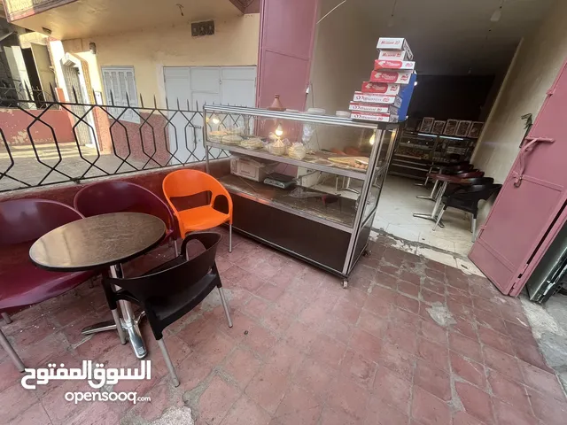 Food Processors for sale in Kénitra