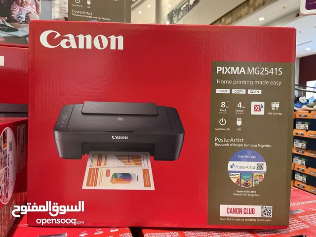 Canon printer