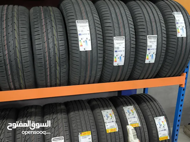 جميع أنواع العجلات متوفرة الآن!