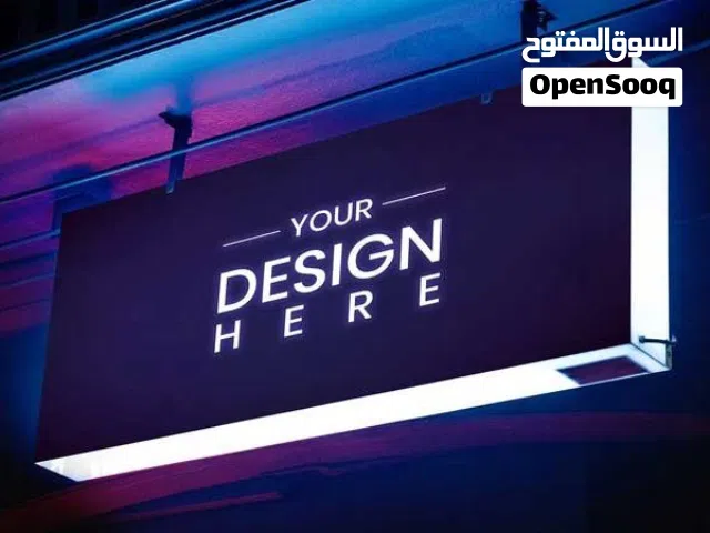 3D board, shop signboard, flex light board, advertisement wallpaper sticker office plate