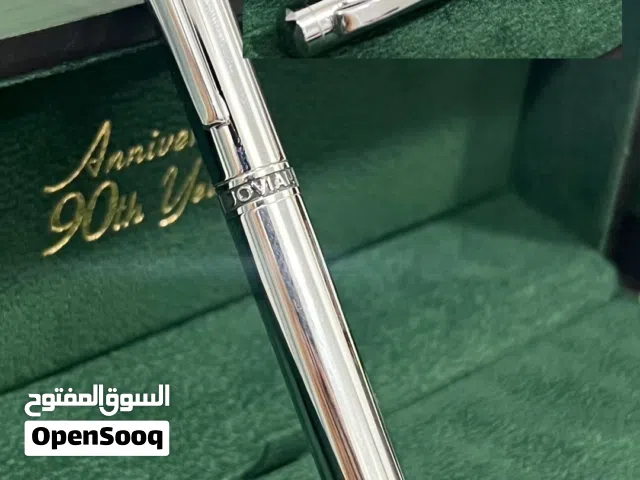 أقلام جوفيال