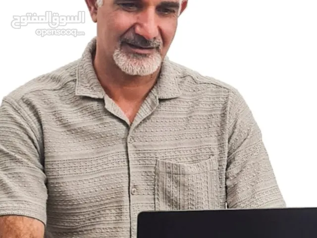 English Teacher in Muscat