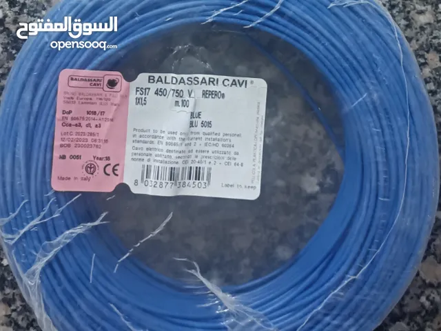  Wires & Cables for sale in Tripoli