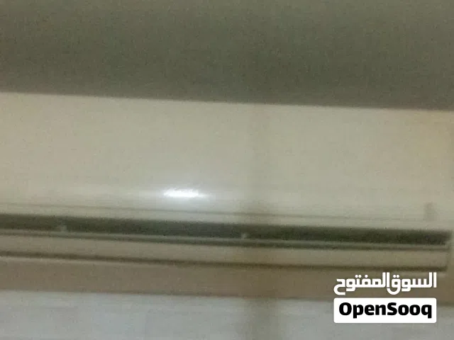 مكيف للبيع