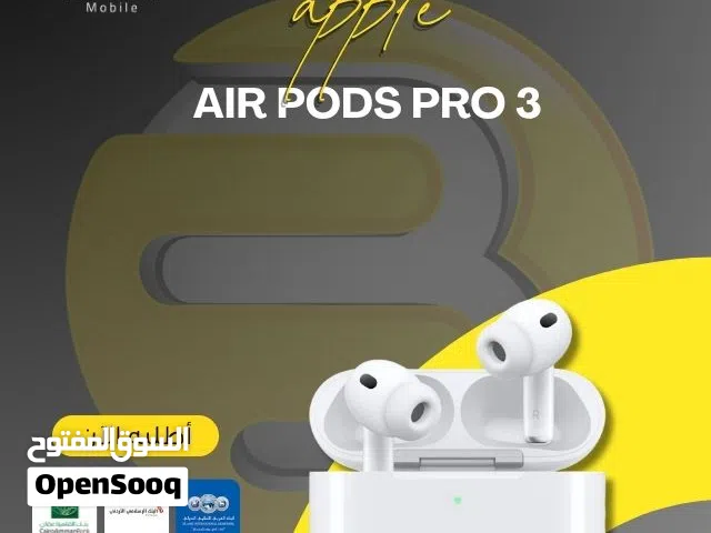 الأن بسعر مميز ابل ايربودز برو 3 // Apple Air pods pro 3 new