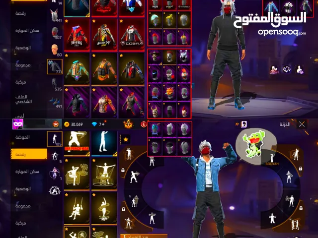 Free Fire Accounts and Characters for Sale in Northern Sudan