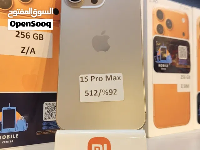 Apple iPhone 15 Pro Max 512 GB in Baghdad
