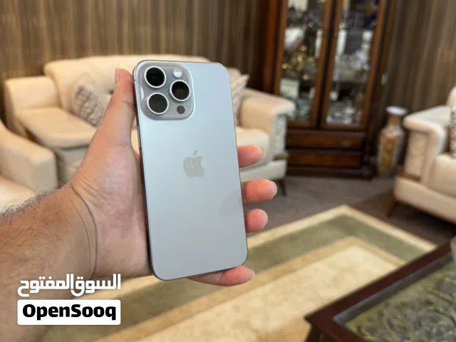 ايفون 15 برو ماكس