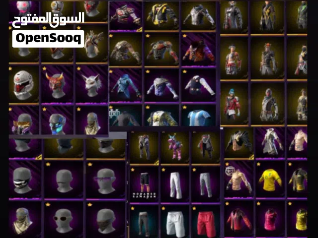 حساب فري الوصف