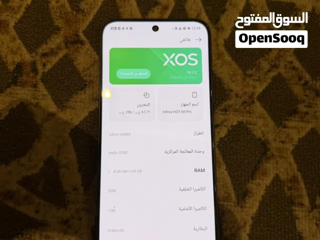 قاريونس  ينغازي