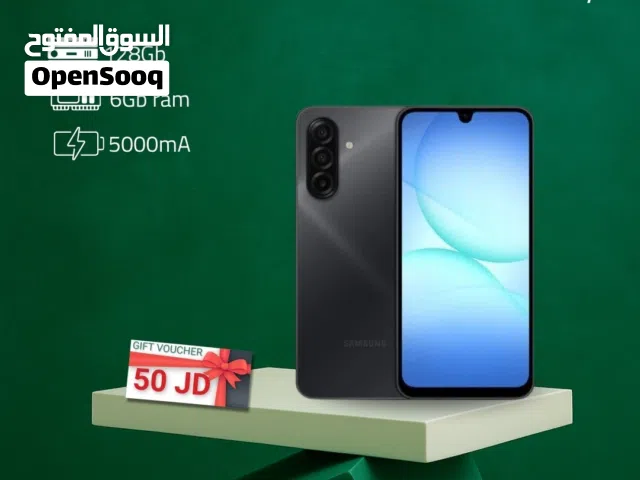 SAMSUNG A17 ( 128GB ) / RAM 6 NEW /// جهاز سامسونج ايه 17 ذاكرة 128 الرام 6 الجديد