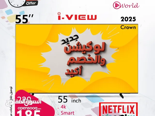 شاشه اي فيو 55 انش موديل 2025 4K smart مع قاعده جذاريه شامل توصيل
