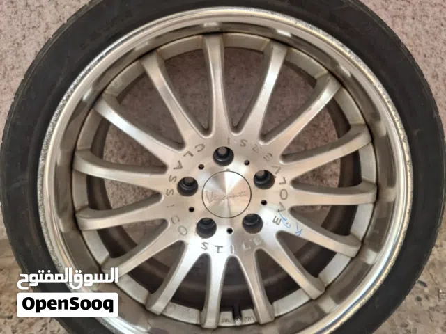 ويل يابني لبيع هوه والطار