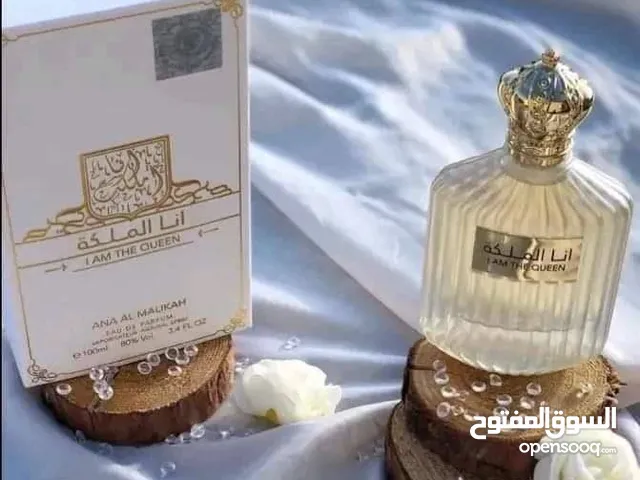 عطر أنا الملكة للنساء ولا أروع... #أطلبه الأن قبل نفاذ الكمية... #سارعوا بالطلب...
