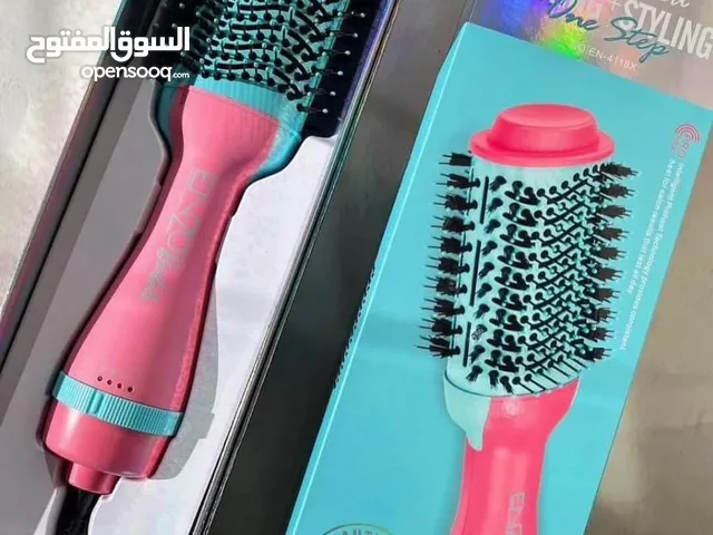 Hair Styling for sale in Tripoli