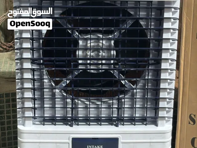 مكيف جرين هوم الأصلي العملاق