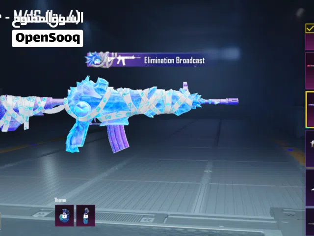 حساب ببجي موبايل للبيع بسعر رخيص