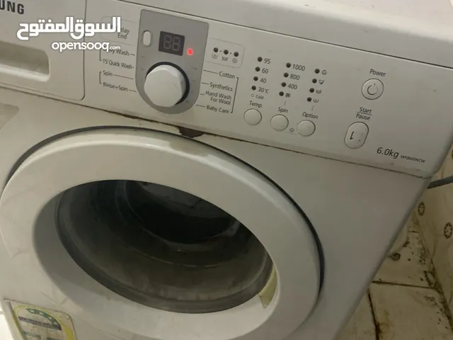 Samsung Washing Machine