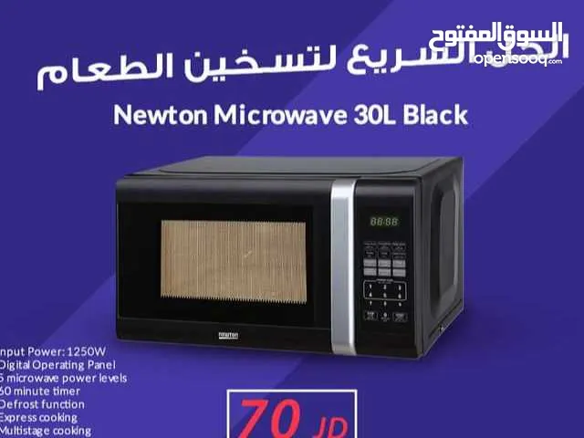 ميكرويف 30 لتر لون اسود بأقل سعر شامل توصيل مجانا من نيوتن ستورز nw4683
