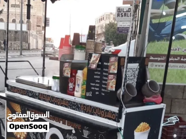 عرباية ذرة ومشروبات ساخنه