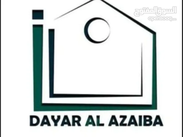 Farm Land for Sale in Muscat Quriyat