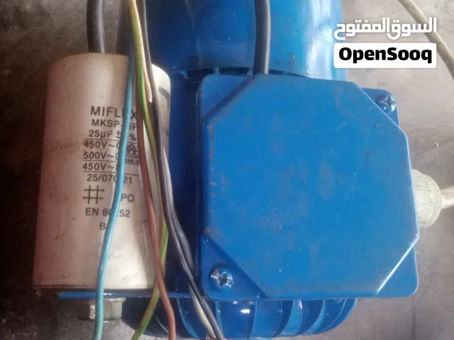 محرك كهربائي