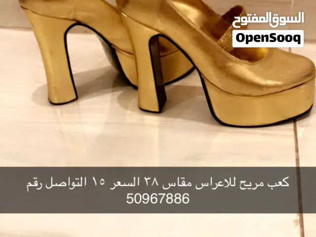 احذيه كعب سهره