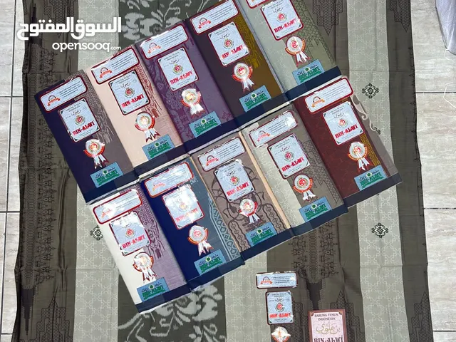 فوط اندونيسيا ماركه بن علوي 210