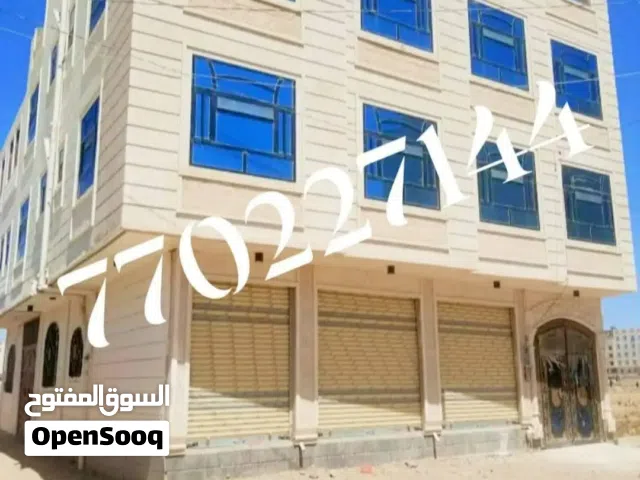 Building for Sale in Sana'a Other