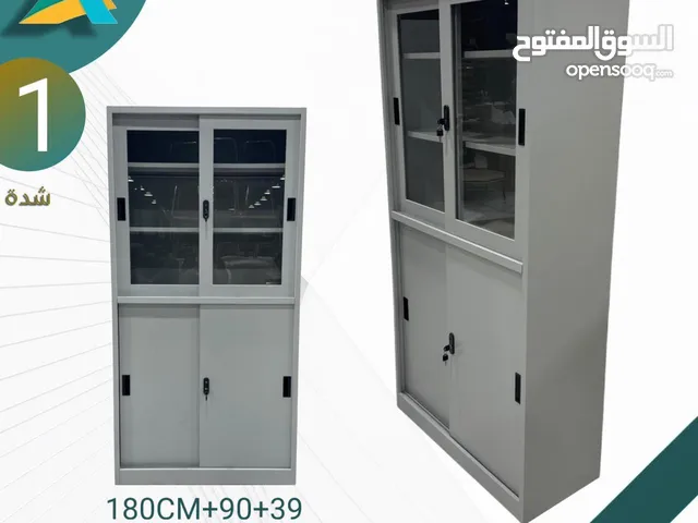 أثاث مكتبي ومدرسي