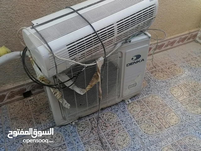 Denka 0 - 1 Ton AC in Basra