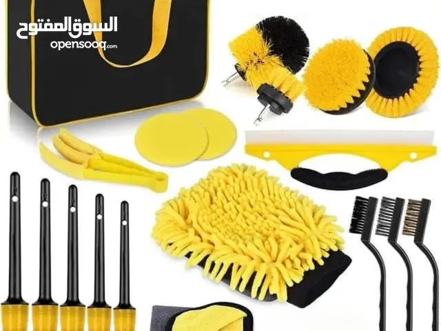بكج أدوات تنظيف السيارة