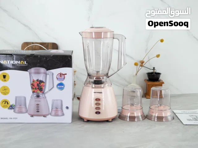 خلاط ناشونال ضد الكسر