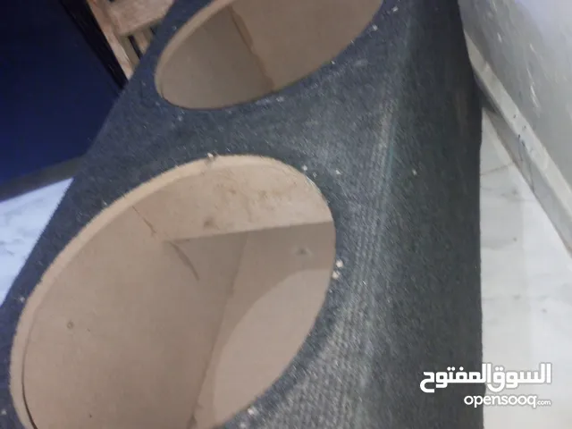 صندوق صباط 15 دينار