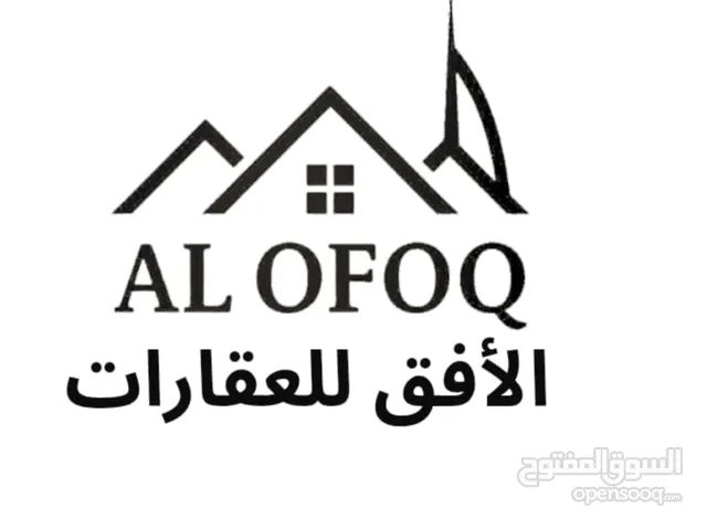 ِAL Ofoq Real Estate
