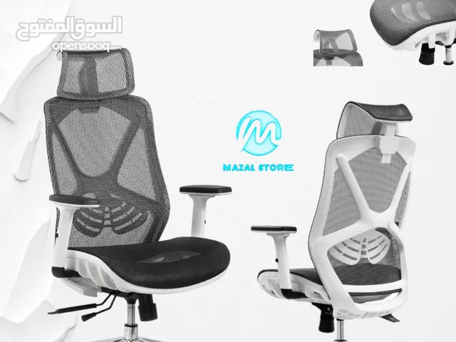 عندك مكتب أو شركة وبدوّر على كراسي مريحة، أفضل أنواع الكراسي بتلاقيها عند mazal store