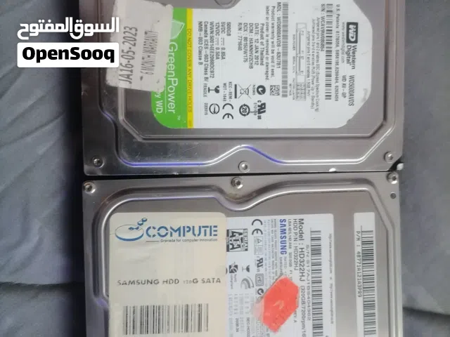 موجود هاردين للبيع فقط